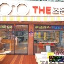 the 조은 안경 이미지