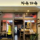 도봉-도봉-서울도봉-2344 이미지