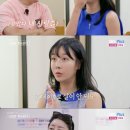 재수식당 이미지