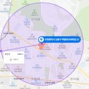 백범로(북측) | 인천광역시 남동구 간석동 인천간석엘에이치1단지 아파트 경매(2021타경527826[1])