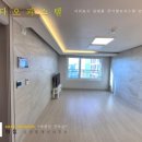 강정동-8 이미지