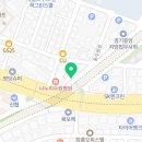 법무사박동한사무소