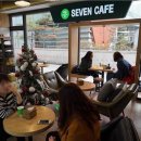 세븐일레븐대학로카페점 이미지