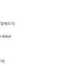 서울손내과의원 이미지