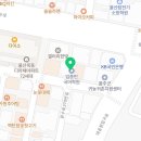 임종빈국어학원