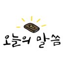 가나안에너지 이미지