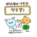 티피더블유 | 블챌 221026-221101 (비키 포토 도쿄, 엘에이, 티피클로젯 프린세스 메이커, 코코로카라, 이웃집 통통이...