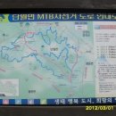 설곡리 마을회관 이미지