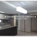 멘토부동산공인중개사사무소 네이버블로그
