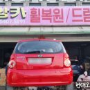 중앙카클리닉 이미지