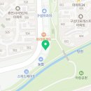 알엠리딩매쓰학원