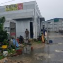 철원동물약품 이미지