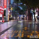지영상점 이미지