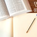 로오케이법률사무소