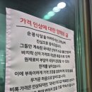 남흥농원 네이버블로그