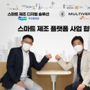 씨앤씨코리아㈜ 이미지