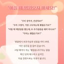 메이트 동물병원 이미지