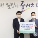 대청호대덕뮤직페스티벌 이미지