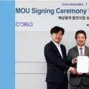 리오&코 이미지