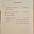 호텔23℃ | 신라호텔 제주 수영장 이용방법 및 공연 시간