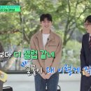 퀀트qwant-세계투자대회-유퀴즈-한국인 우승 이미지