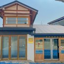 시대양품 이미지