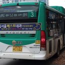 수원-1153 이미지