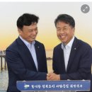 울산 북구-윤종오 전 구청장, '코스트코 구상금 면제' 합의 이미지