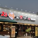 상모로8길-1 이미지