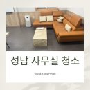 강남로L 이미지