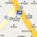 민상식정형외과의원 이미지