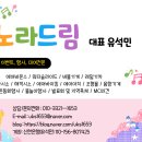 세광어린이집 | 전국 워터슬라이드대여] 교회물놀이, 여름성경학교, 어린이집 유치원 물놀이행사, 물놀이캠프 설치 후기