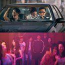 모아종합카센타 | 영화 {서울대작전}: 배우 이규형의 문복남