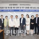 리버사이언스 이미지