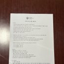선샤인 관광호텔 | 압구정역 근처 가성비 좋은 숙소 추천 ㅣ 호텔 선샤인 서울 1박 솔직 후기