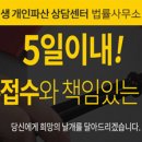 법률사무소우주 네이버블로그