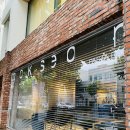 270-4040 | 청주 북문로 특별한 날 가기 좋은 파스타바 <곡선>