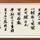 선전자 이미지