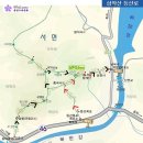 당림유원지 이미지