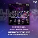 2024 YB TOUR LIGHTS ; INFINITY - 용인 이미지