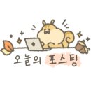 넋넋