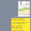 신흥동004 이미지