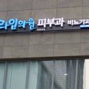 보노디자인 이미지