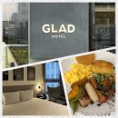 호텔 글래드 강남 코엑스센터 | 글래드 강남 코엑스센터 호텔 후기 2026, 위치 조식 객실 리얼 후기