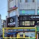 GS25(안양제일점) 네이버블로그