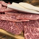 생고기삼백 이미지