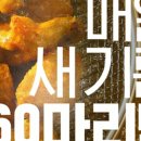 합성동297 이미지