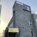 N88 카페 | 청주 가경동 커피맛집 필터커피 전문점 N88카페