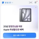 책으로 톡(talk)하고 통(通)하고 | 22살이다~