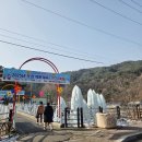 백운제1주유소 | 포천 백운계곡 동장군축제 눈썰매 빙어 송어낚시 초꿀팁 식당 후기